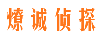 图们外遇出轨调查取证